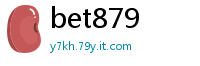 bet879